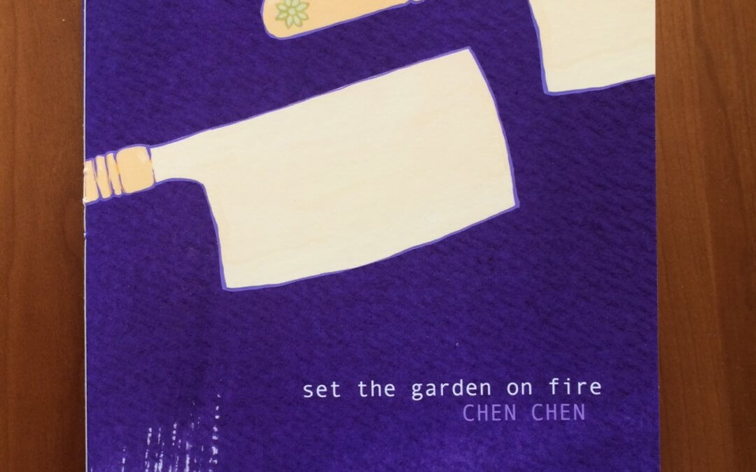 New Chapbook by Chen Chen (’14)