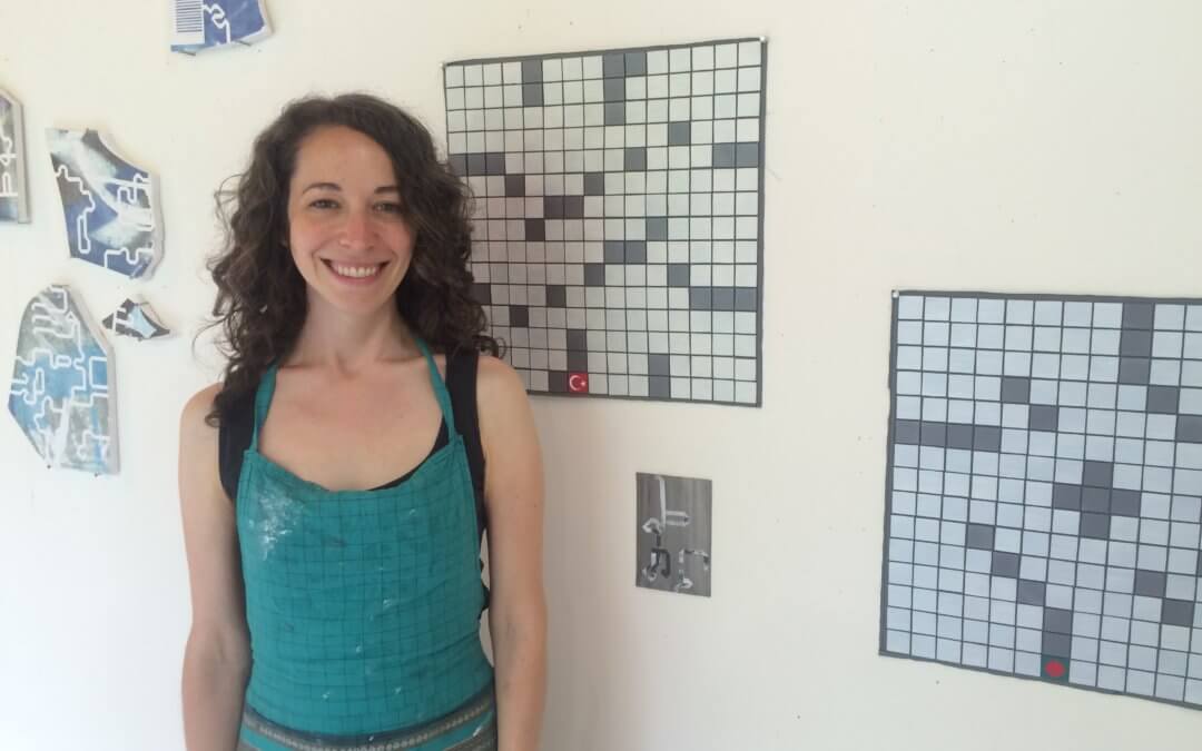 Shanti Grumbine (’16): Bridging Distances