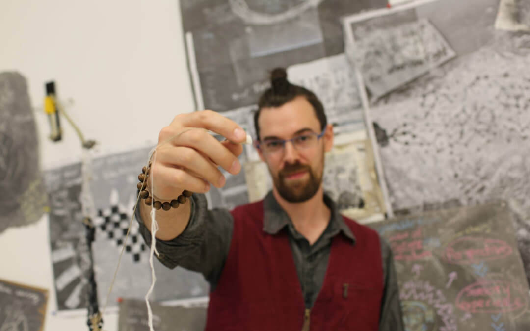 Zachary Skinner (2016)