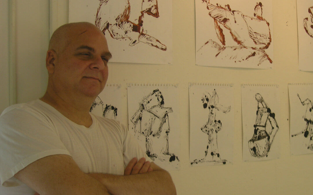 Elliott Levine (2006)